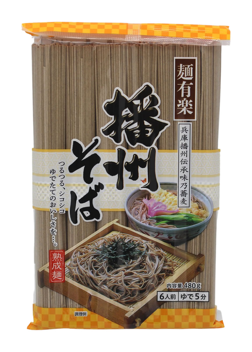 Soba Nudeln mit Buchweizen, 480 g