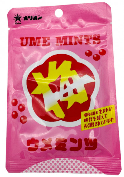 Bonbons Ume, 23 g