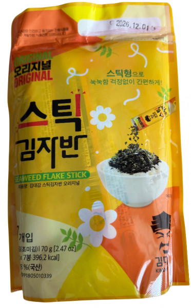KIMDAEGAM, Seetangflocken in Stick, 70 g