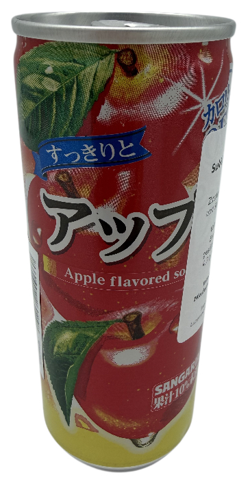 Sukkiri Apfel, 240 g