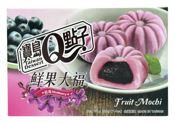 Mochi Blaubeere Geschmack, 210 g