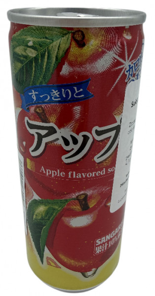 Sukkiri Apfel, 240 g