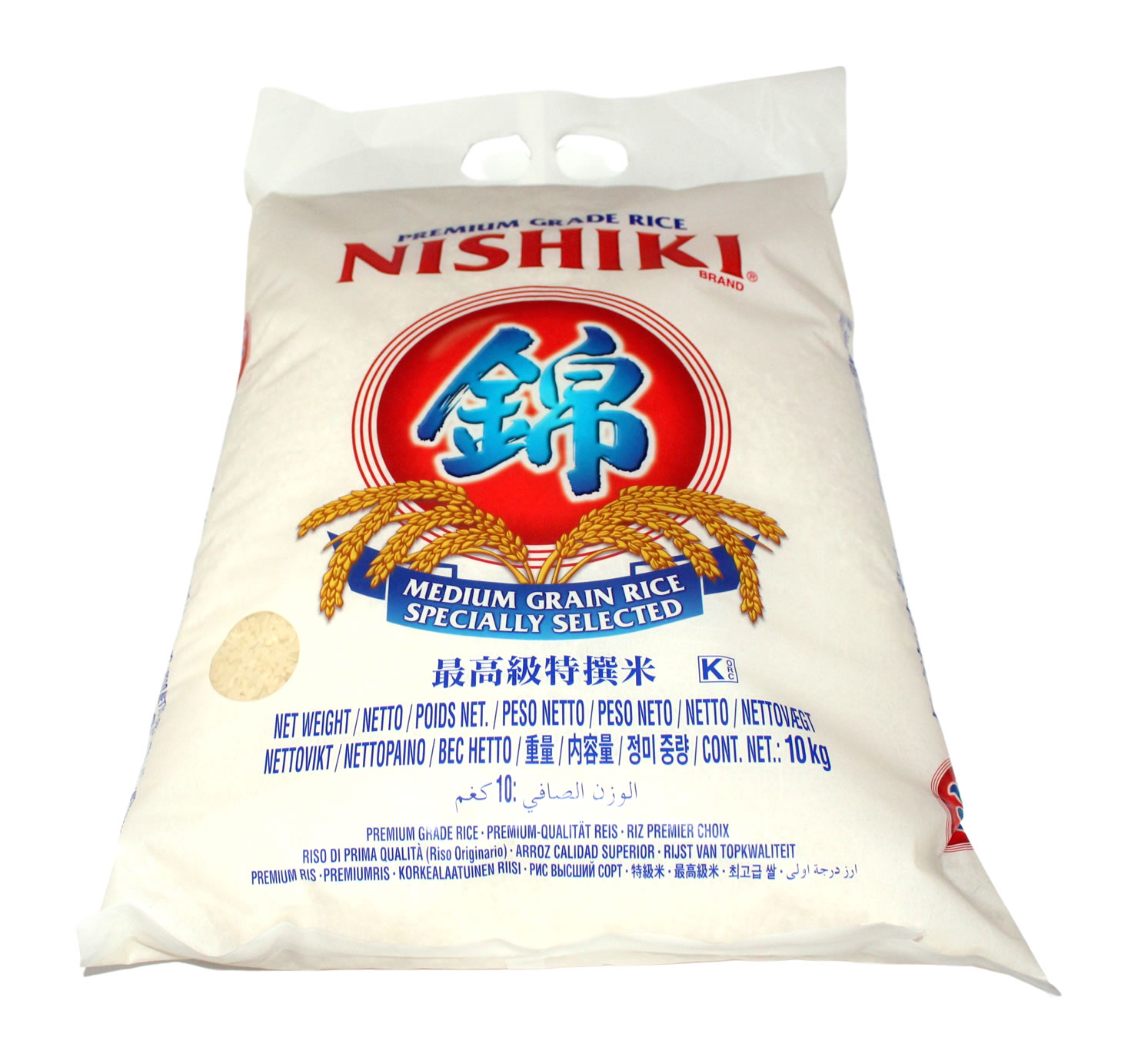 Nishiki Reis, 10 kg