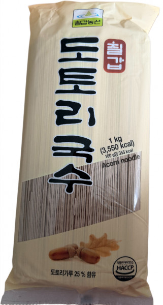 CHILKAB, Getrocknete Eichel Nudeln, 1 kg