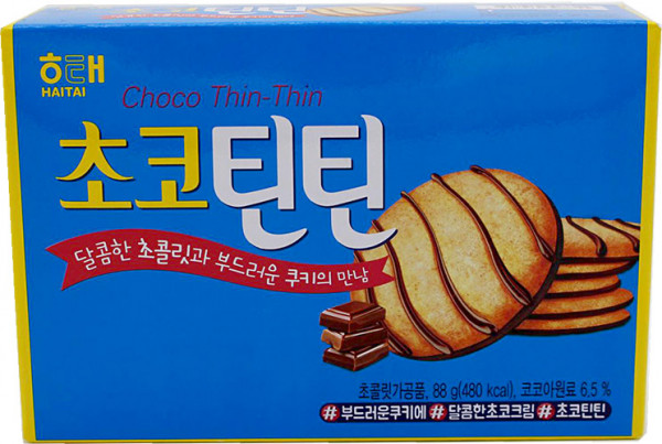 Haitai Choco Thin-Thin Schokoladenkekse, 88 g