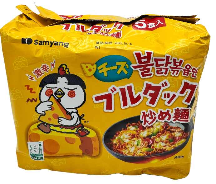 Samyang Hot Chicken Ramen Cheese Japan, 5x 140 g