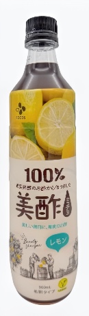 Essiggetränk mit Zitrone, 900 ml