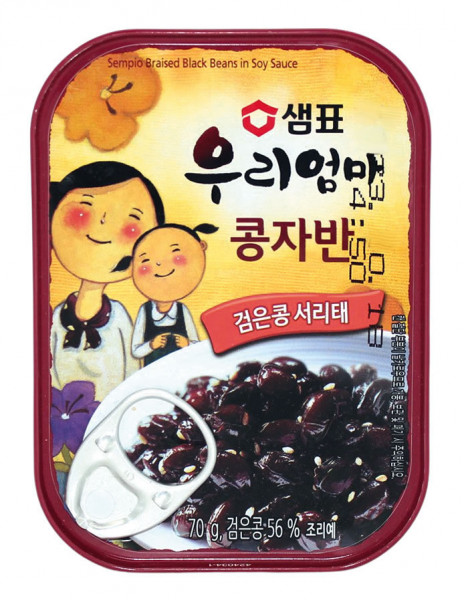 Koreanisch eingelegte schwarze Bohnen in Sojasauce, 70 g