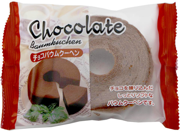 Taiyo Food Schoko-Baumkuchen, 80 g