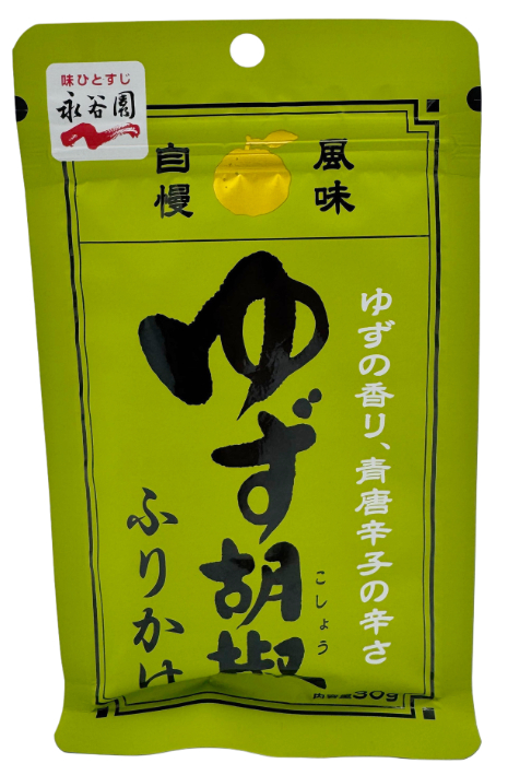 Reisgewürz Yuzu Kosho, 30 g