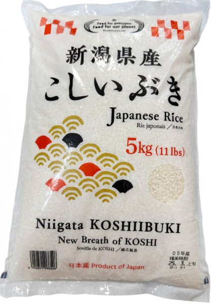 Niigata Koshiibuki Reis, 5 kg