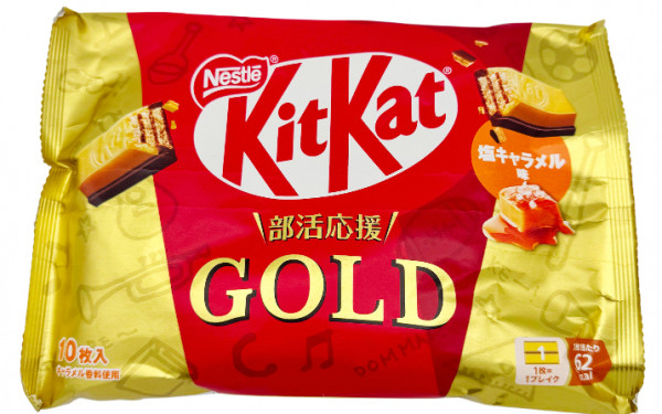 Kit Kat Caramel, 116 g