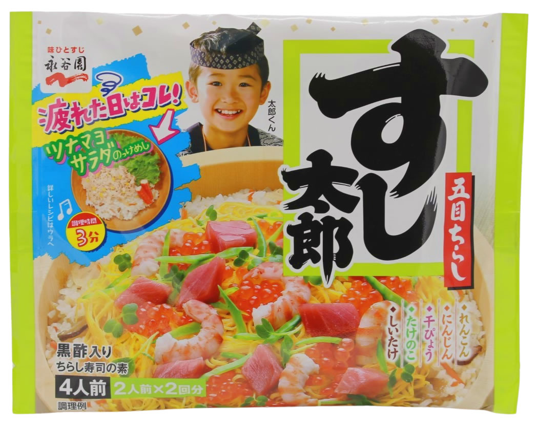 Sushi Würzmischung Taro für Gomoku Chirashi, 200,6 g