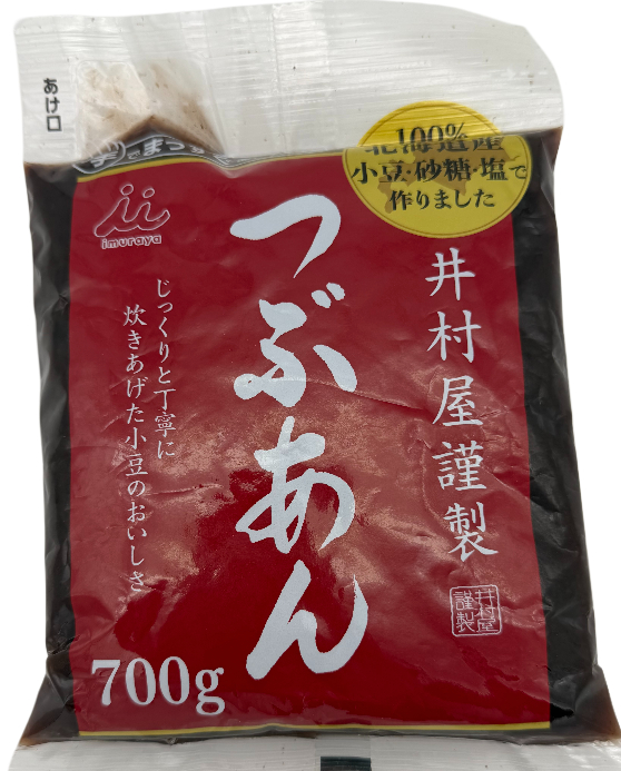 Kinsei Tsubuan (pürierte süße rote Bohnen), 750 g