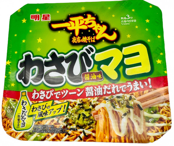 Yakisoba mit Wasabi-Mayonnaise und Sojasauce, 114 g