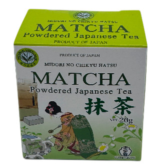 Ujinotsuyu Matcha Tee, 20 g