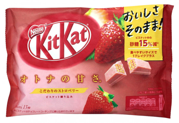 Nestle KitKat Erdbeere Mini, 13x 11,3 g