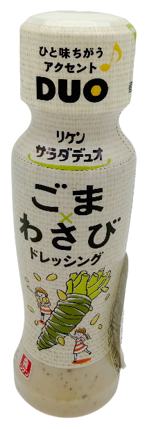 Sesam Dressing Wasabi, 190 ml
