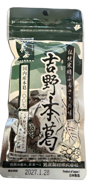 GISHI, Pfeilwurzmehl, 50 g