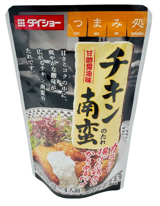 Gewürze für Brathähnchen mit Essig und Tatarsauce, 110 g