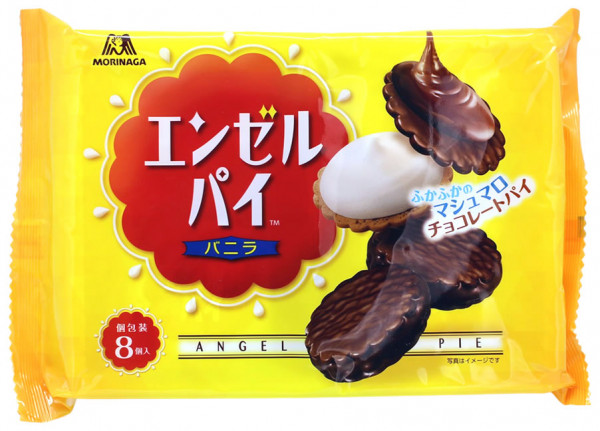 Morinaga Schokoladenkekse mit japanischer Erdbeerpaste, 256 g