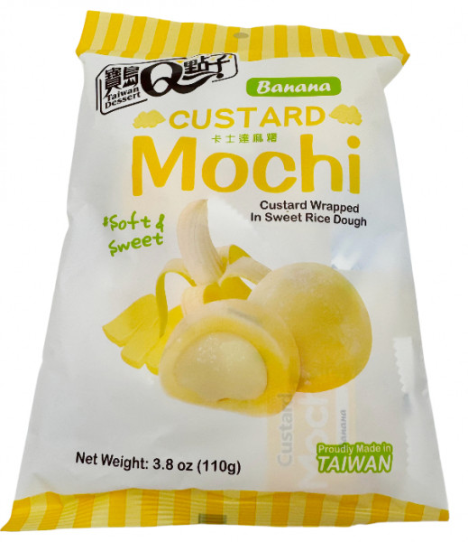 Mochi Creme mit Bananageschmack, 110 g