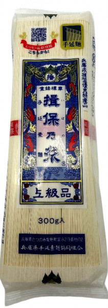Ibonoito Handgemachte japanische Somen-Nudeln, 300 g