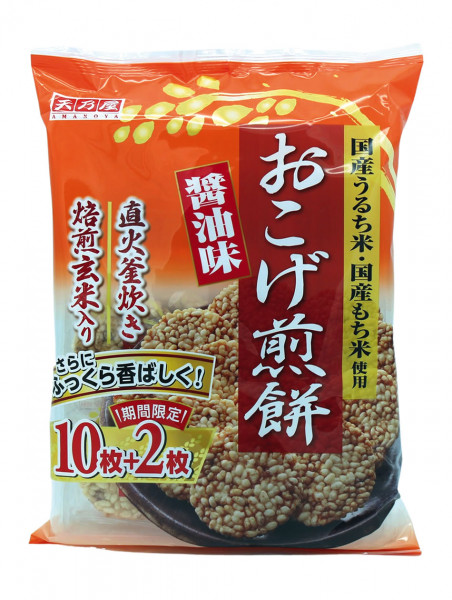 Okoge Senbei mit Sojasauce Geschmack, 104,4 g