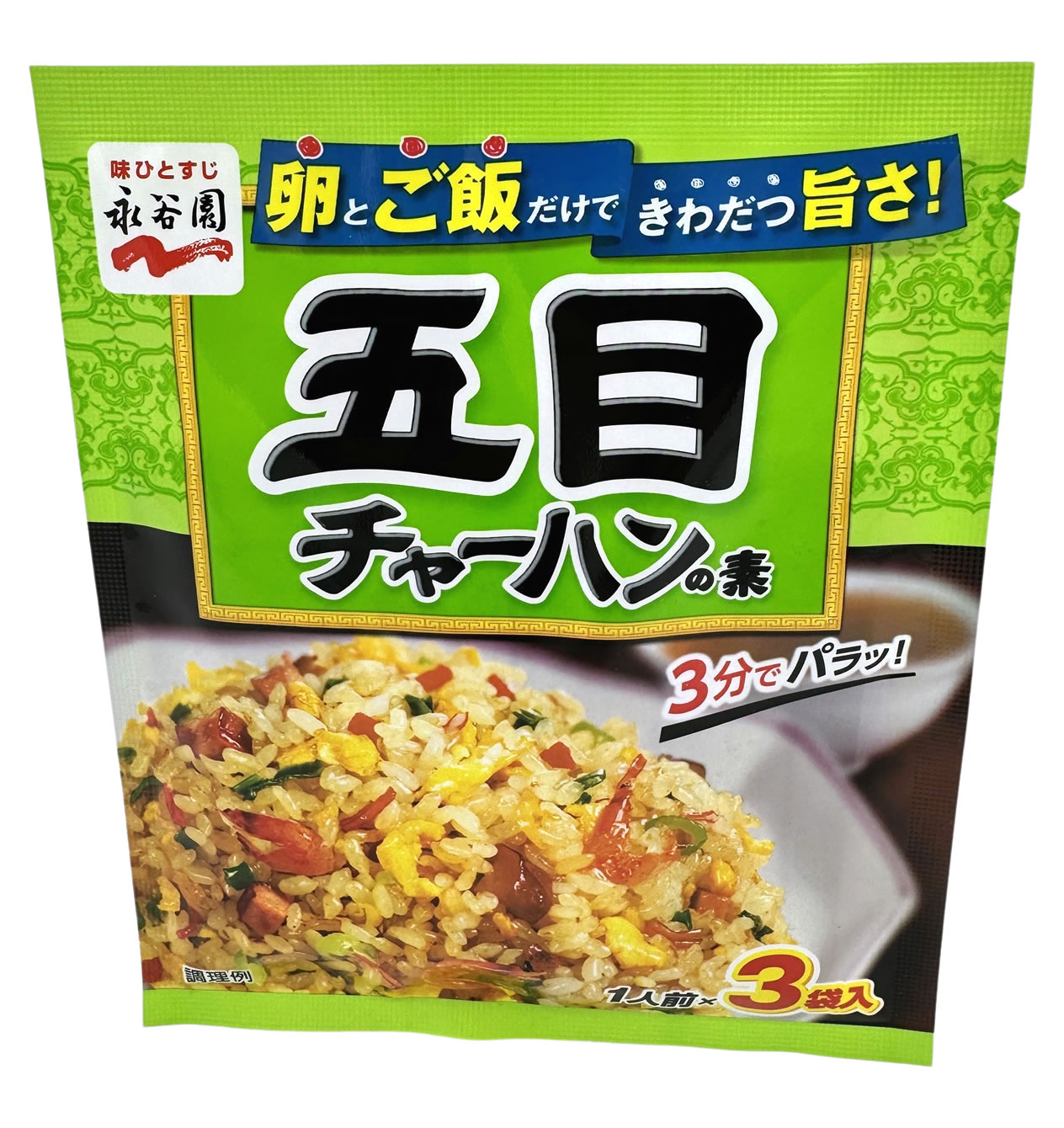 Gewürz für Reis Gomoku, 24 g