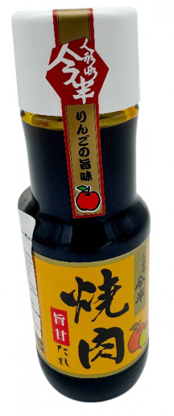 BBQ Sauce Medium, 245 g