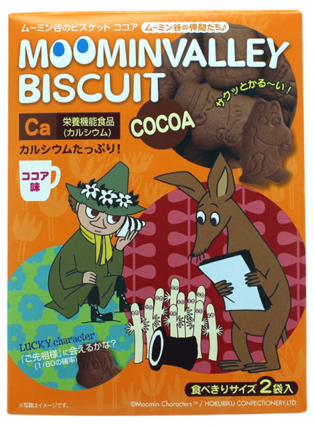 Japanische Muminvalley Kekse mit Kakao-Geschmack, 90 g