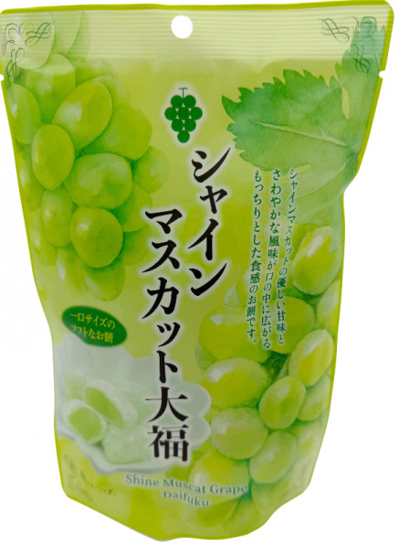Muscat Daifuku Mochi, 130 g