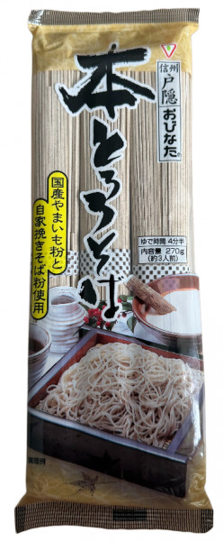 OBINATA, Soba Trocknete Weizennudeln, 270 g