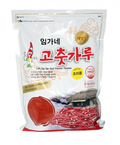 Korea Liam-Ga-Ne Paprikapulver, 1 kg
