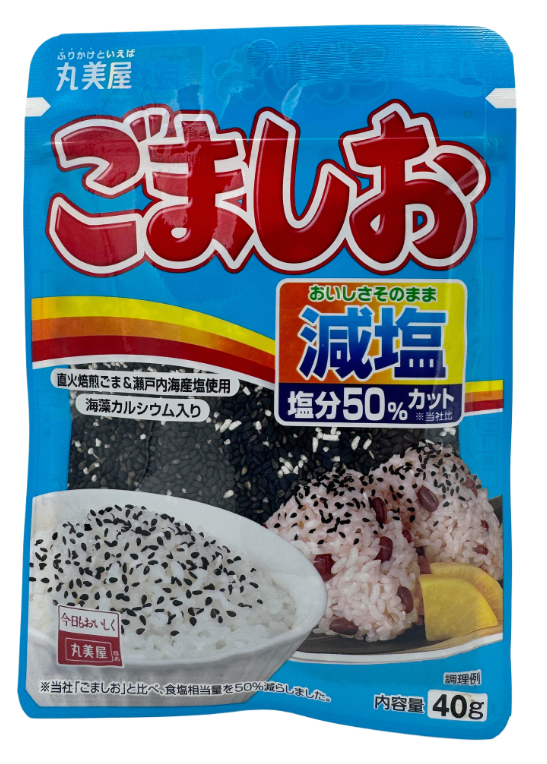 Reisgewürz mit schwaryem Sesam und Salz, 40 g