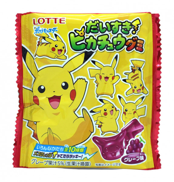 Lotte Gummi Pokemon Trauben Geschmack, 28 g