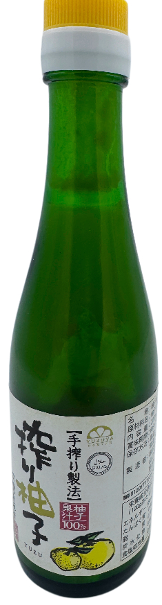 Yuzu Zitronensaft ohne Salz, 200 ml