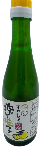 Yuzu Zitronensaft ohne Salz, 200 ml