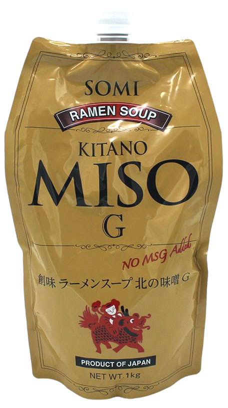 Suppenkonzentrat Miso-Geschmack für Ramen-Nudeln, 1 kg