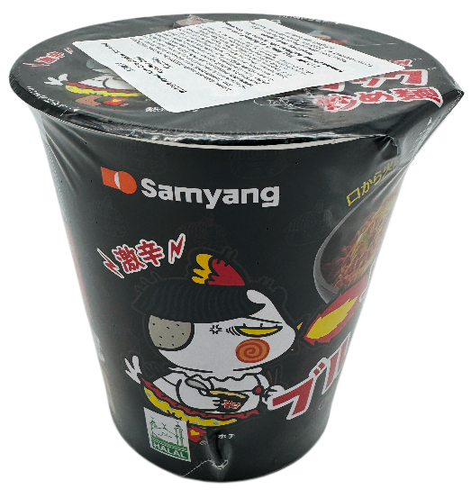 Hot Chiken Ramen Cup, 70 g