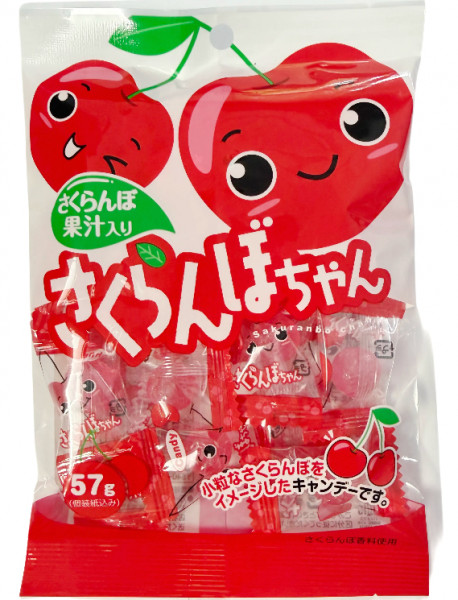 Kawaguchi Seika, Kirsch Bonbons, 57 g