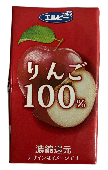 Ringo (100 % reiner Apfelsaft) 125 ml