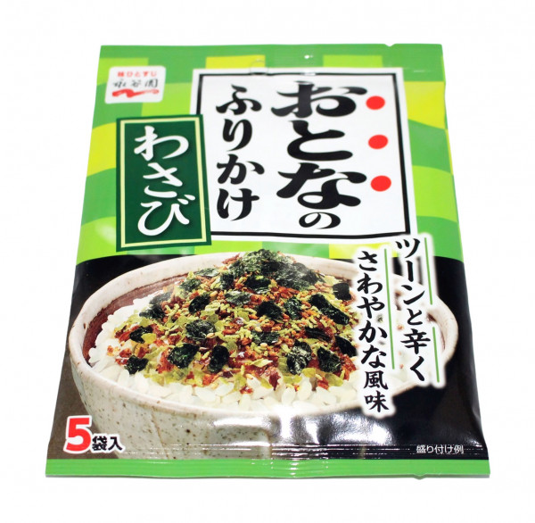 Otona No Furikake, Wasabi, 14,5 g
