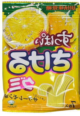 Gummy mit Zitrone, 33 g