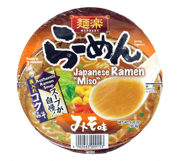 Instant Ramen Nudeln mit Misogeschmack in Cup, 90,9 g