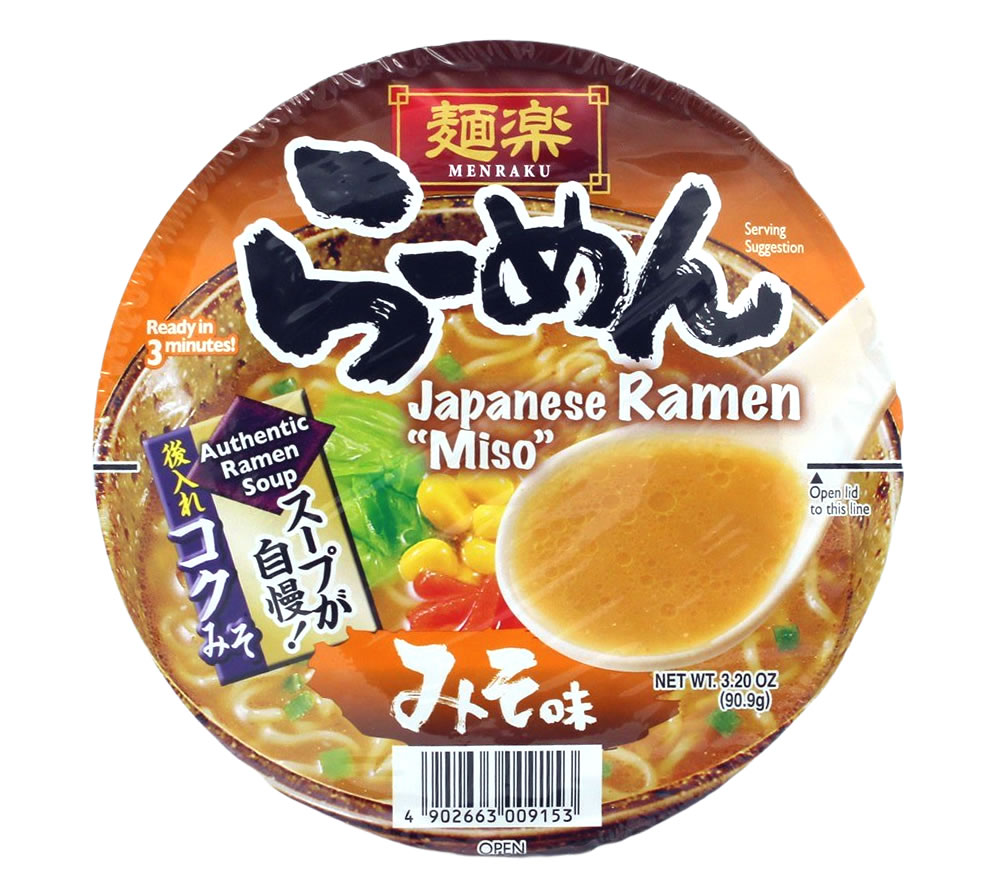 Instant Ramen Nudeln mit Misogeschmack in Cup, 90,9 g