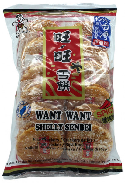 WANT WANT Reiscracker Shelly Senbei würzig, 150 g