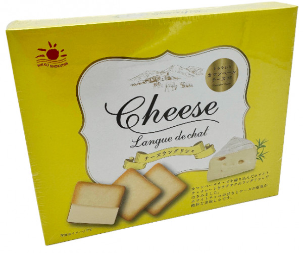 Kekse mit Käse-Schokolade, 90 g