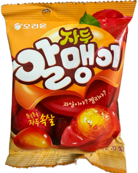 Orion, Gummy Plum, 76 g