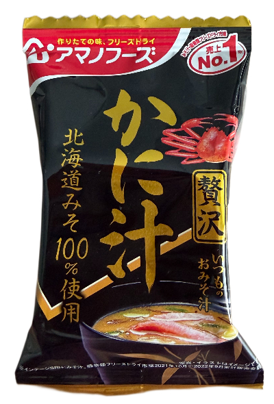 Amano Foods, Misosuppe mit Krabben, 9 g